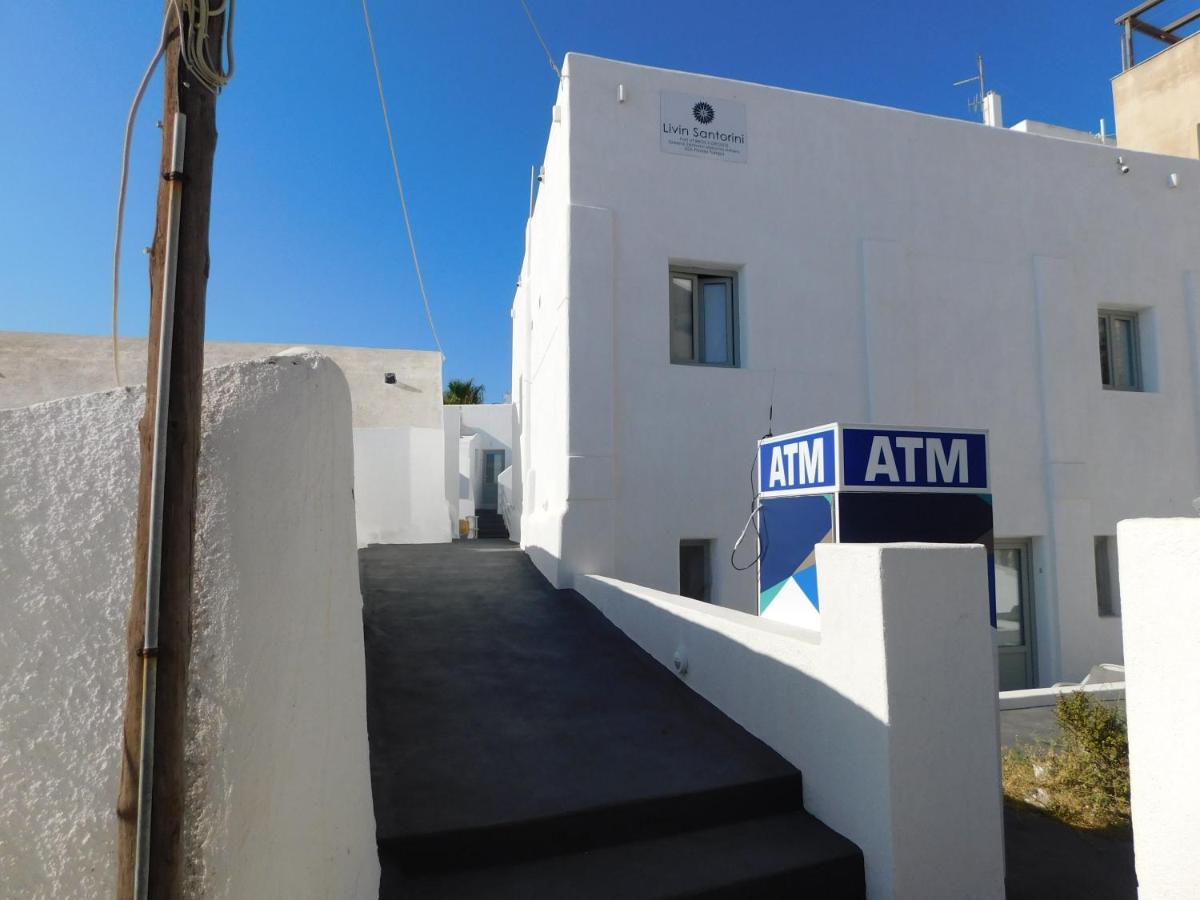 Livin Santorini - Center Rooms Santorini Island Ngoại thất bức ảnh