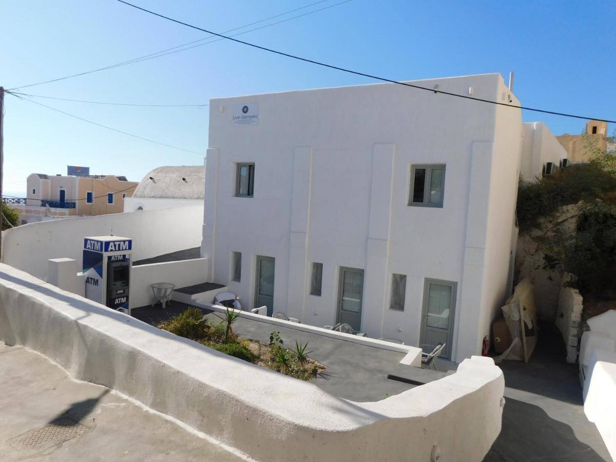Livin Santorini - Center Rooms Santorini Island Ngoại thất bức ảnh
